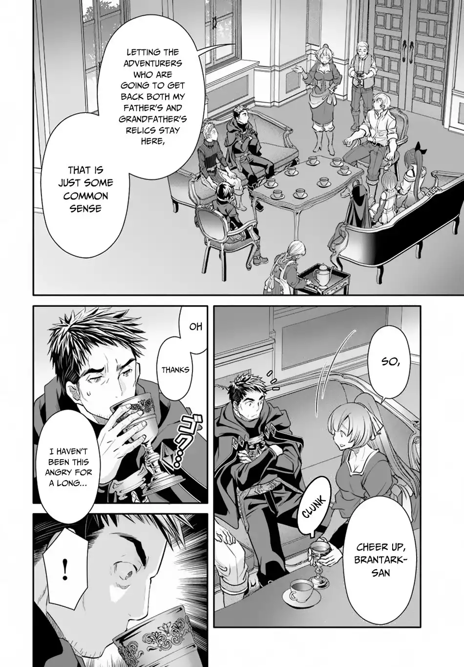 Hachinan tte, Sore wa Nai Deshou! Chapter 48 13